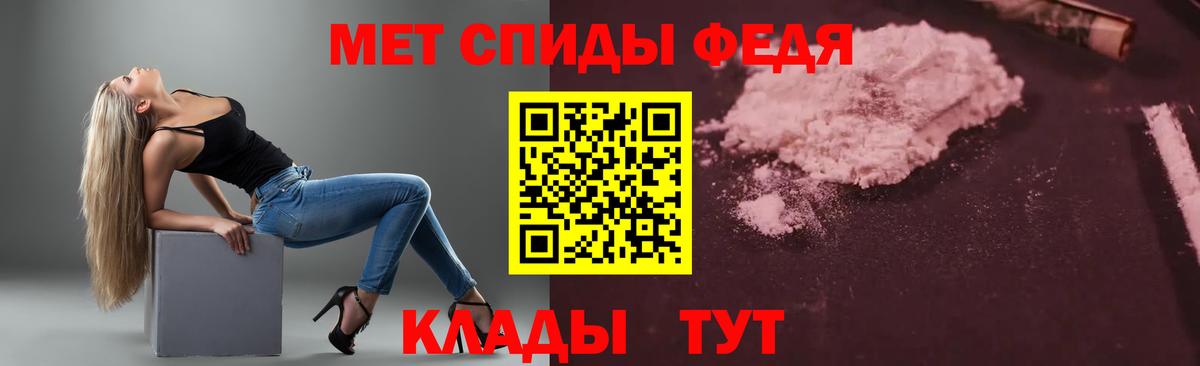 Верхняя Пышма  Amphetamine  Amphetamine  Вход с VPN  Amphetamine 97% 