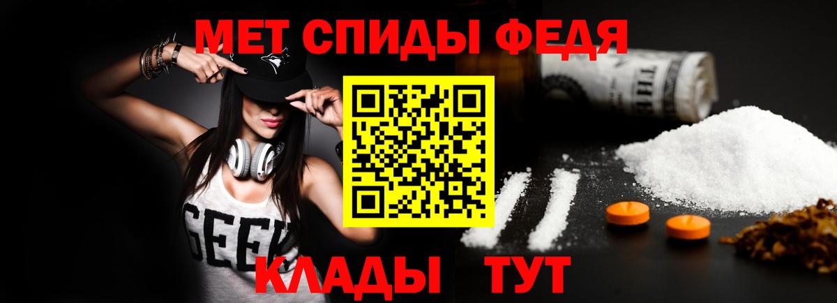 АМФ Premium Верхняя Пышма