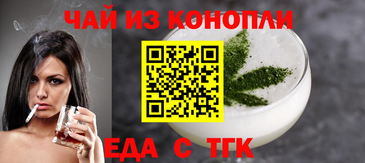 Кокаин Верхняя Пышма