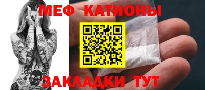 индика Ярцево