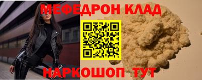 ГАЛЛЮЦИНОГЕННЫЕ ГРИБЫ Ярославль