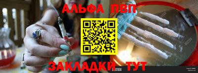 индика Ярцево