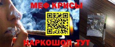 индика Ярцево