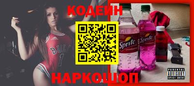 индика Ярцево