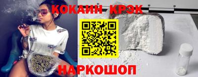 индика Ярцево