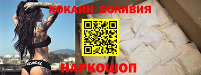 ГАЛЛЮЦИНОГЕННЫЕ ГРИБЫ Ярославль