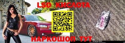 индика Ярцево