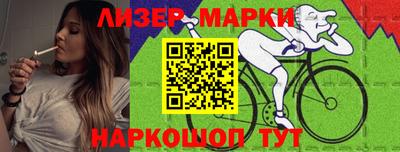 ГАЛЛЮЦИНОГЕННЫЕ ГРИБЫ Ярославль