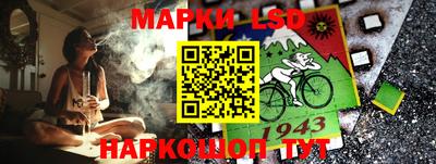 кокаин Белореченск