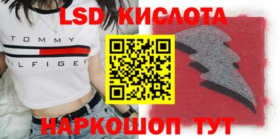 ГАЛЛЮЦИНОГЕННЫЕ ГРИБЫ Ярославль