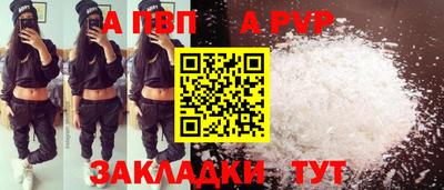 ГАЛЛЮЦИНОГЕННЫЕ ГРИБЫ Ярославль