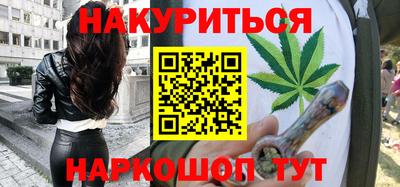 индика Ярцево
