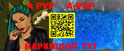 MDMA Белорецк