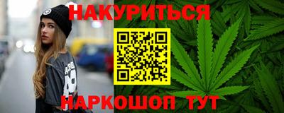индика Ярцево
