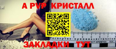 ГАЛЛЮЦИНОГЕННЫЕ ГРИБЫ Ярославль