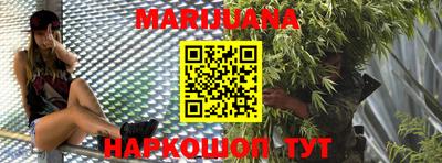 ГАЛЛЮЦИНОГЕННЫЕ ГРИБЫ Ярославль