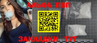 ГАЛЛЮЦИНОГЕННЫЕ ГРИБЫ Ярославль