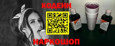 индика Ярцево
