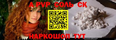 индика Ярцево