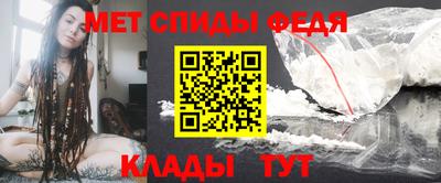 синтетический гашиш Янаул