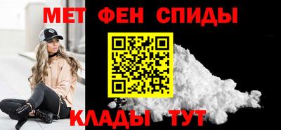 ГАЛЛЮЦИНОГЕННЫЕ ГРИБЫ Ярославль