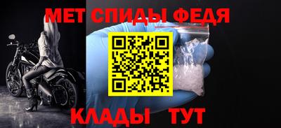 индика Ярцево