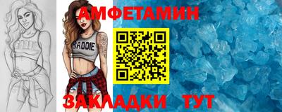 индика Ярцево
