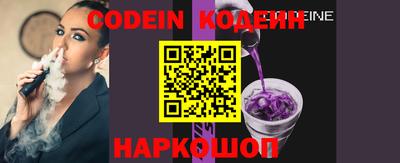 индика Ярцево