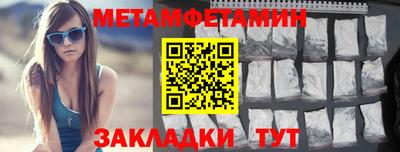 ГАЛЛЮЦИНОГЕННЫЕ ГРИБЫ Ярославль