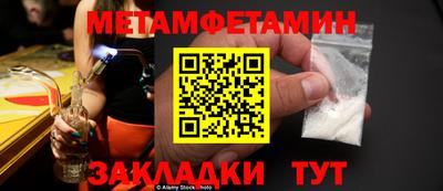 ГАЛЛЮЦИНОГЕННЫЕ ГРИБЫ Ярославль