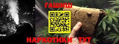 индика Ярцево