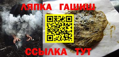индика Ярцево