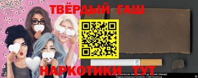 ГАЛЛЮЦИНОГЕННЫЕ ГРИБЫ Ярославль