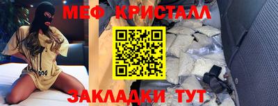 ГАЛЛЮЦИНОГЕННЫЕ ГРИБЫ Ярославль