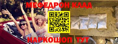 ГАЛЛЮЦИНОГЕННЫЕ ГРИБЫ Ярославль